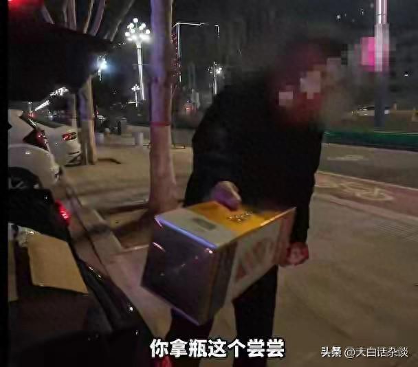 IM电竞官方入口-山东车主给代驾赠送茅台后续,代驾已联系车主,车主回应网友炸锅
