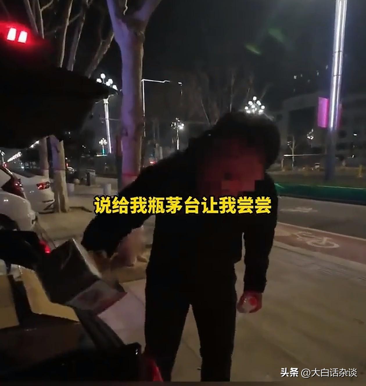 IM电竞官方入口-山东车主给代驾赠送茅台后续,代驾已联系车主,车主回应网友炸锅