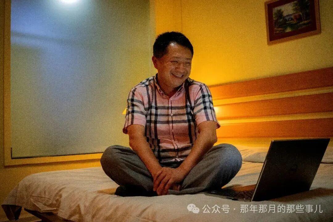 英超
