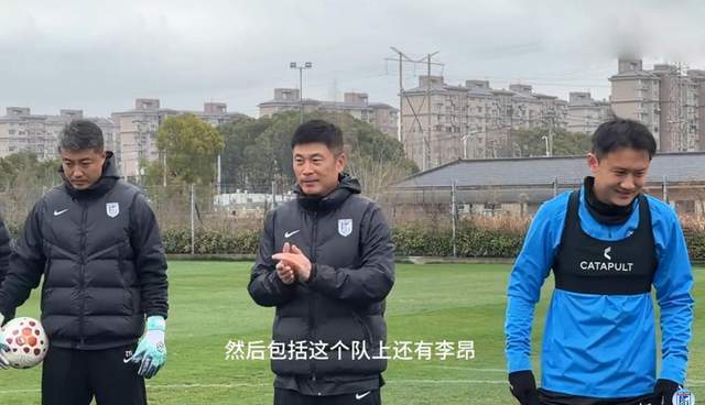 IM电竞登录入口-连沪虽好 大连不卖马里奥 申花不租土炮!跟海港成交 B队1-1宁波