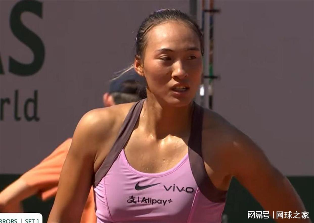 IM电竞app下载-郑钦文首秀吞蛋出局网友点出输球原因,一轮游致排名跌出TOP100